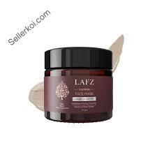 LAFZ Halal Caffeine Face Mask (50gm)